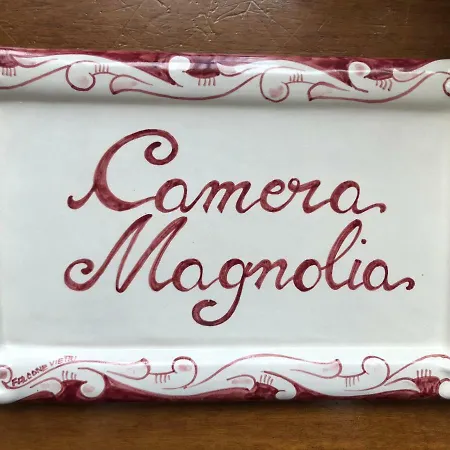 酒店 拉丰塔纳酒店 斯特雷萨