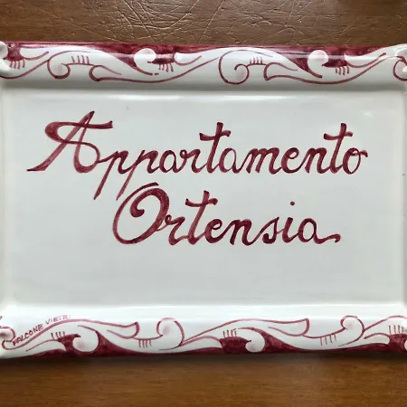 Отель La Fontana Стреза